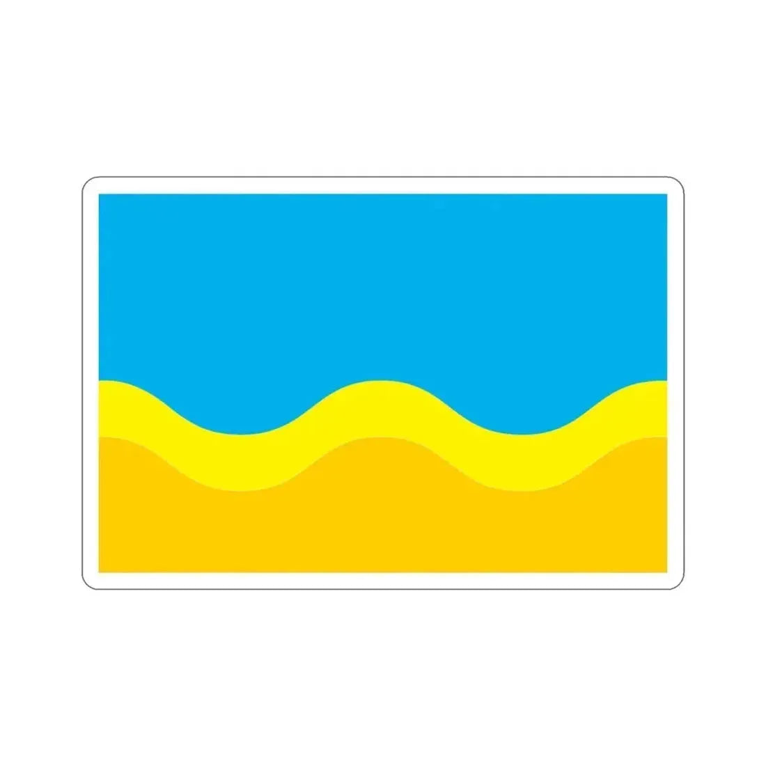 Flag of Central Saharan Republic STICKER Vinyl Die-Cut Decal 4 Inch - The Sticker Space