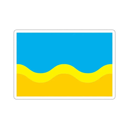 Flag of Central Saharan Republic STICKER Vinyl Die-Cut Decal 4 Inch - The Sticker Space