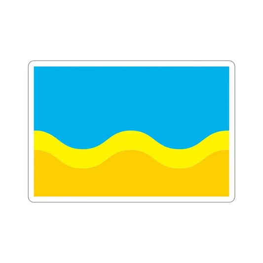 Flag of Central Saharan Republic STICKER Vinyl Die-Cut Decal 6 Inch - The Sticker Space