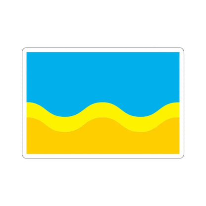 Flag of Central Saharan Republic STICKER Vinyl Die-Cut Decal - The Sticker Space