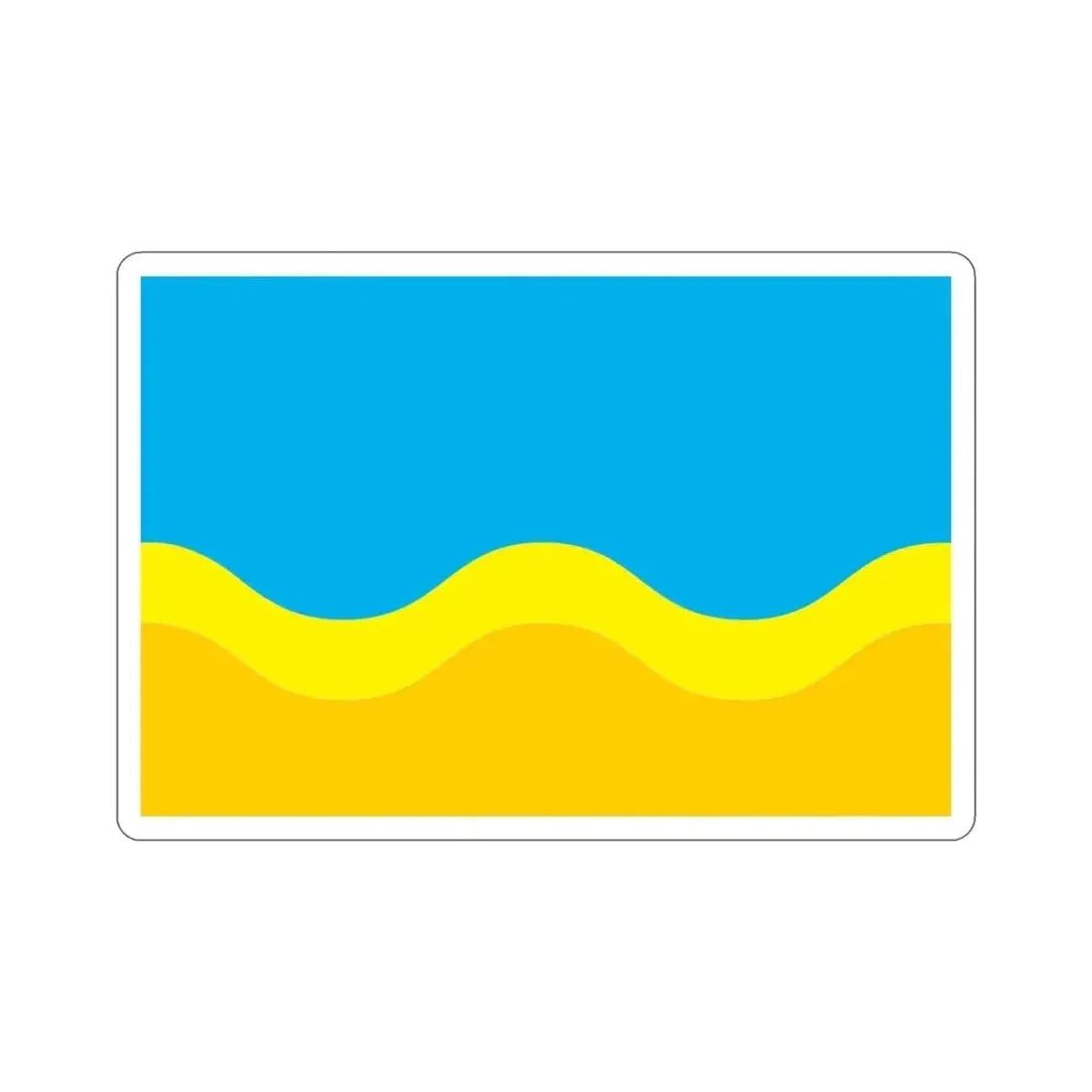 Flag of Central Saharan Republic STICKER Vinyl Die-Cut Decal - The Sticker Space