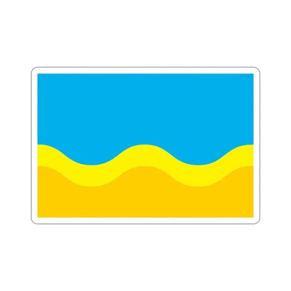 Flag of Central Saharan Republic STICKER Vinyl Die-Cut Decal - The Sticker Space