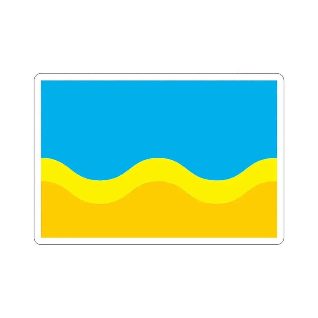 Flag of Central Saharan Republic STICKER Vinyl Die-Cut Decal - The Sticker Space