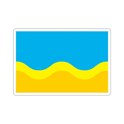 Flag of Central Saharan Republic STICKER Vinyl Die-Cut Decal - The Sticker Space