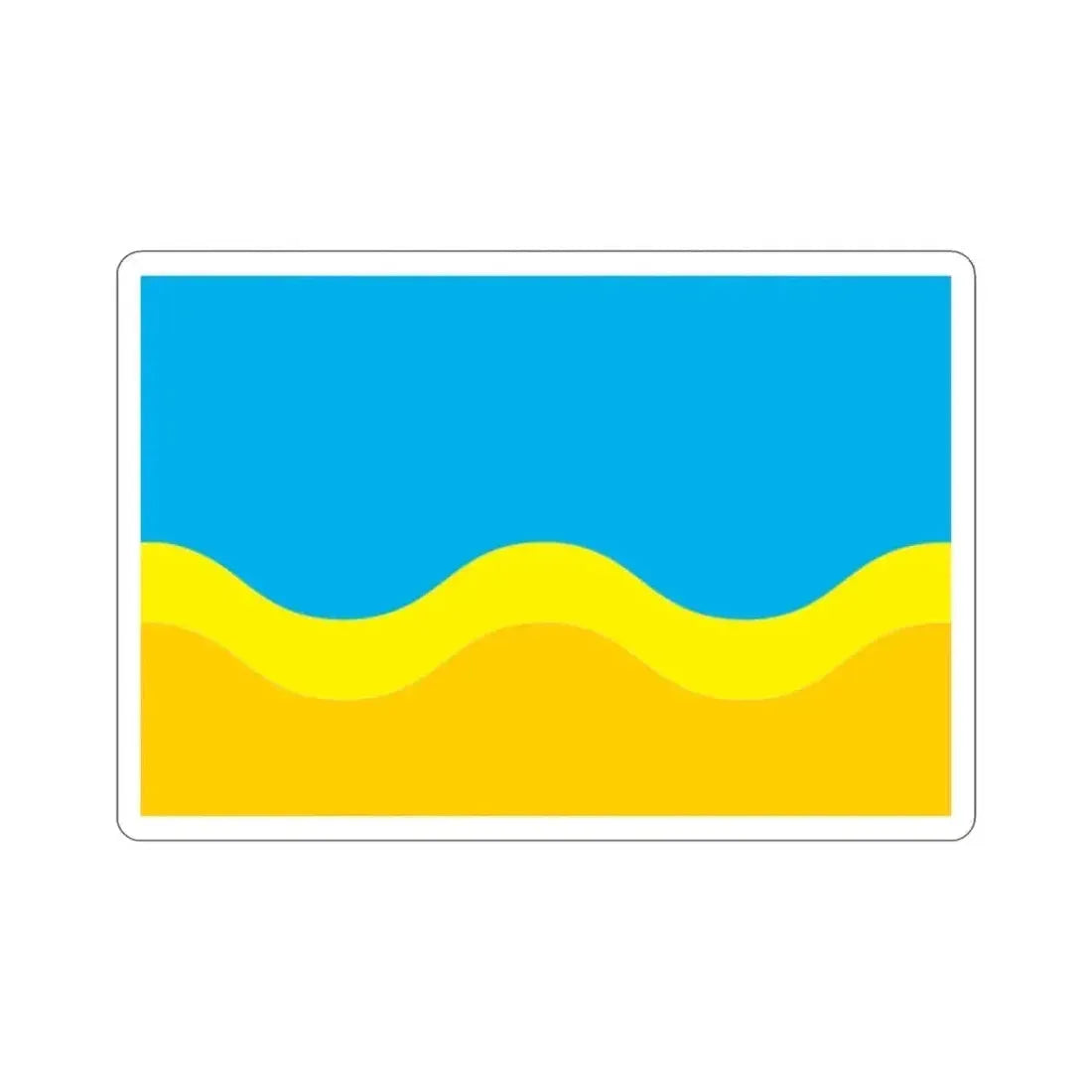 Flag of Central Saharan Republic STICKER Vinyl Die-Cut Decal - The Sticker Space