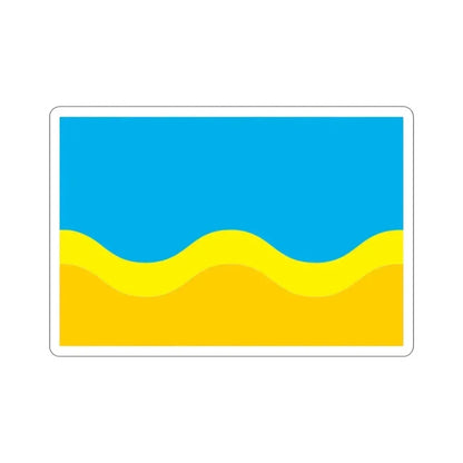 Flag of Central Saharan Republic STICKER Vinyl Die-Cut Decal - The Sticker Space