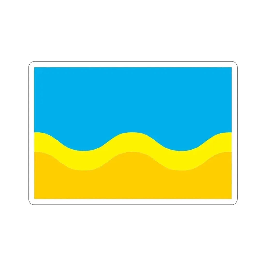 Flag of Central Saharan Republic STICKER Vinyl Die-Cut Decal - The Sticker Space