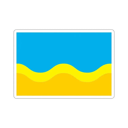 Flag of Central Saharan Republic STICKER Vinyl Die-Cut Decal - The Sticker Space