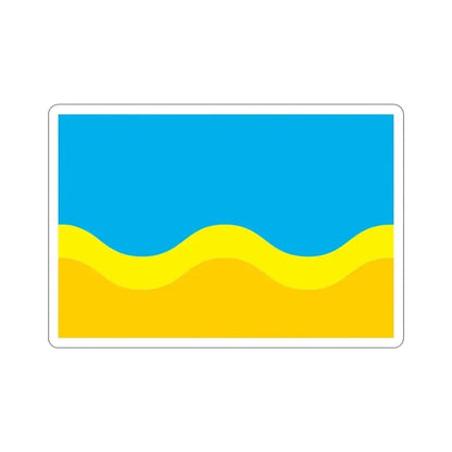 Flag of Central Saharan Republic STICKER Vinyl Die-Cut Decal - The Sticker Space