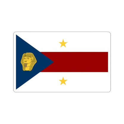 Flag of Centralia Illinois (United States) STICKER Vinyl Kiss-Cut Decal 3 Inch White - The Sticker Space