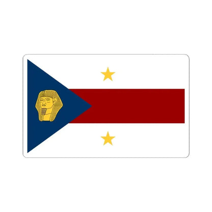 Flag of Centralia Illinois (United States) STICKER Vinyl Kiss-Cut Decal 4 Inch White - The Sticker Space