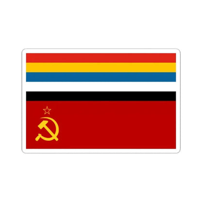 Flag of CER 1925 (China) STICKER Vinyl Kiss-Cut Decal 2 Inch White - The Sticker Space