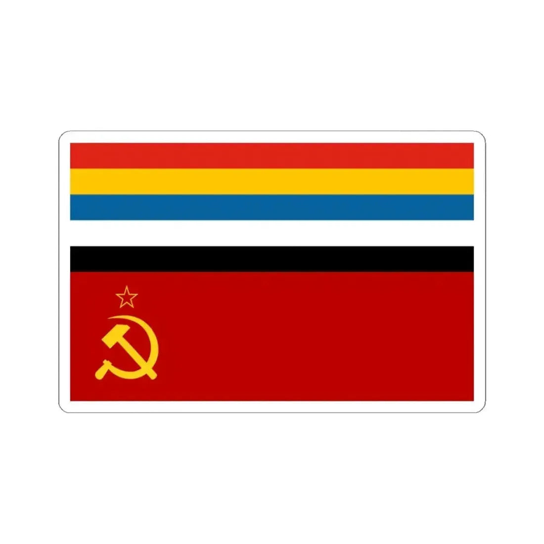 Flag of CER 1925 (China) STICKER Vinyl Kiss-Cut Decal 3 Inch White - The Sticker Space