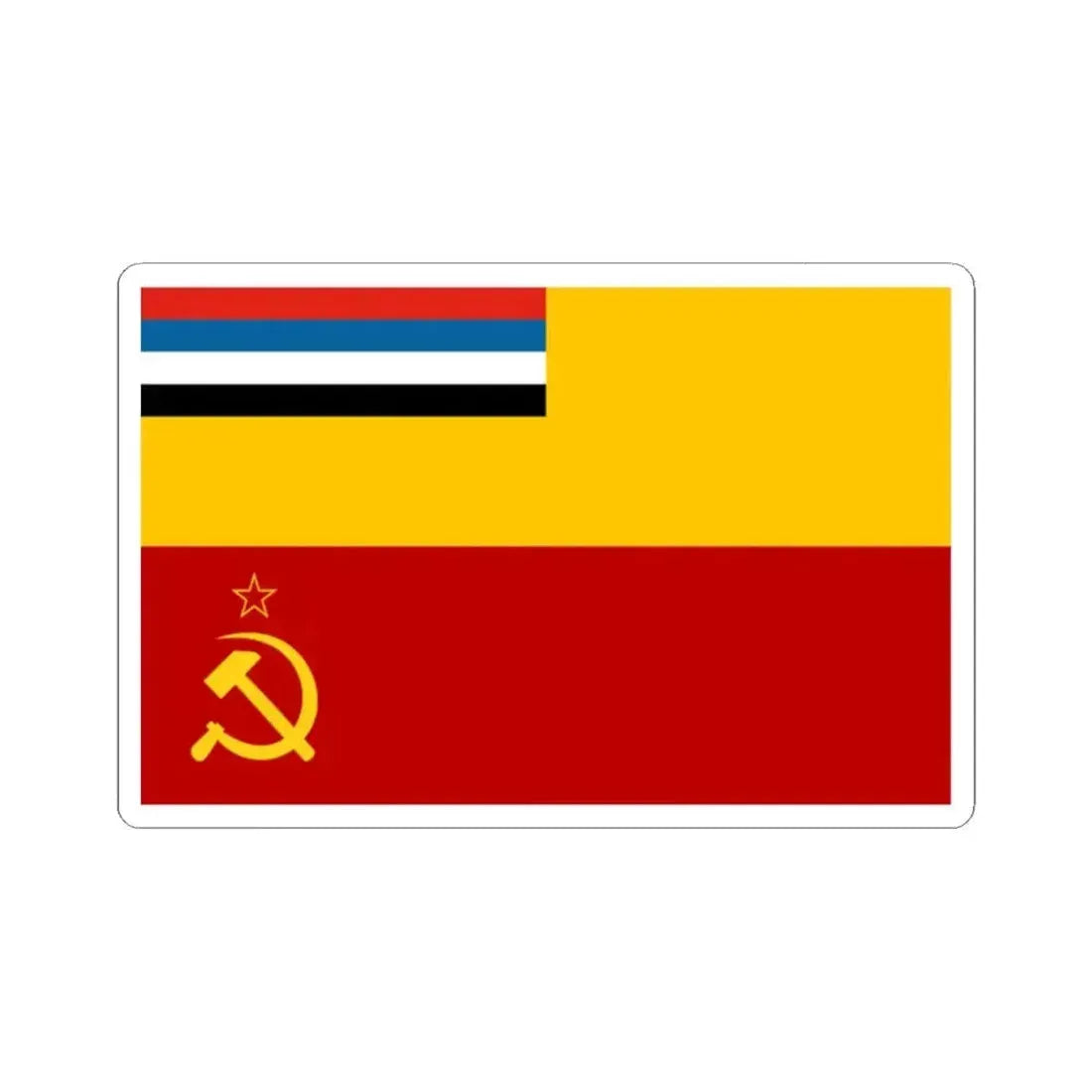 Flag of CER 1932 (China) STICKER Vinyl Kiss-Cut Decal 2 Inch White - The Sticker Space