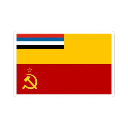 Flag of CER 1932 (China) STICKER Vinyl Kiss-Cut Decal 4 Inch White - The Sticker Space