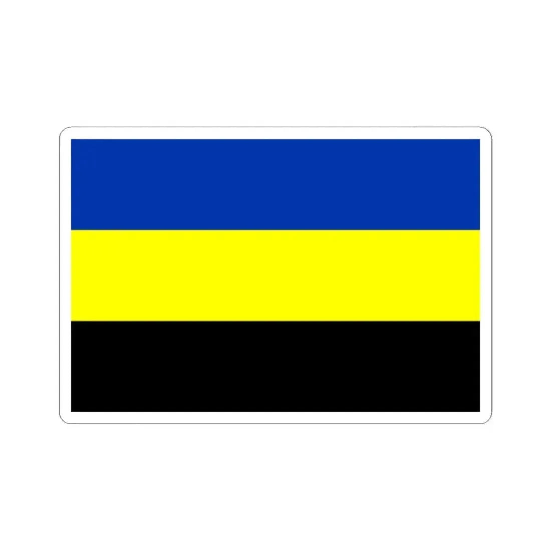 Flag of Cerro Navia Chile (Chile) STICKER Vinyl Kiss-Cut Decal 2 Inch White - The Sticker Space