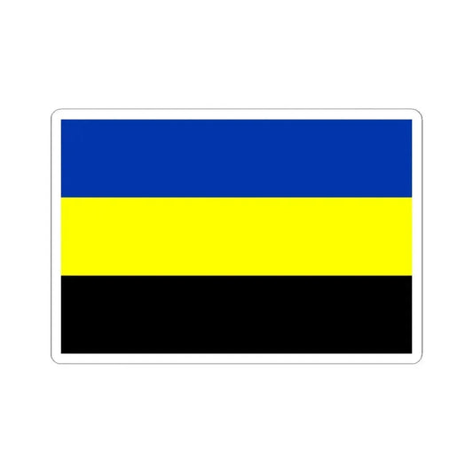 Flag of Cerro Navia Chile (Chile) STICKER Vinyl Kiss-Cut Decal 2 Inch White - The Sticker Space