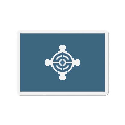 Flag of Chūō Tokyo Japan - Refrigerator Magnet 2 Inch - The Sticker Space