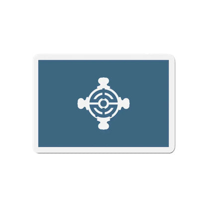 Flag of Chūō Tokyo Japan - Refrigerator Magnet 6 Inch - The Sticker Space