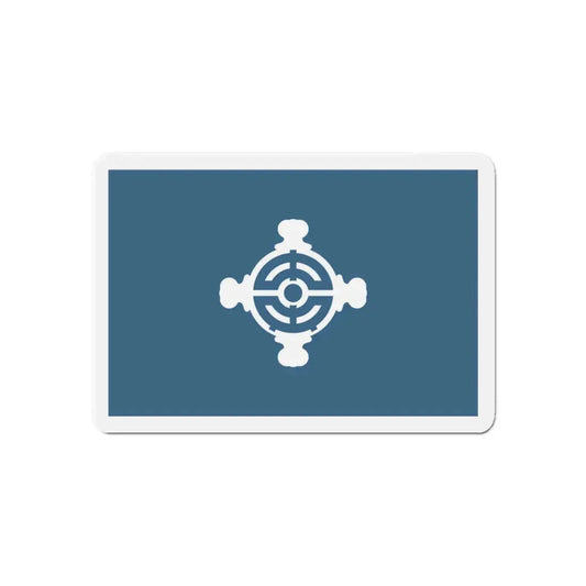 Flag of Chūō Tokyo Japan - Refrigerator Magnet 6 Inch - The Sticker Space