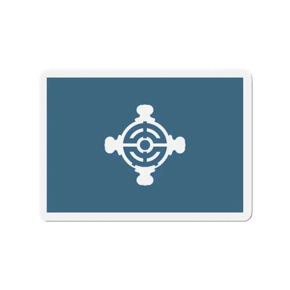 Flag of Chūō Tokyo Japan - Refrigerator Magnet - The Sticker Space