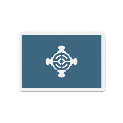 Flag of Chūō Tokyo Japan - Refrigerator Magnet - The Sticker Space