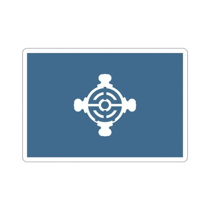 Flag of Chūō Tokyo Japan STICKER Vinyl Die-Cut Decal 2 Inch - The Sticker Space