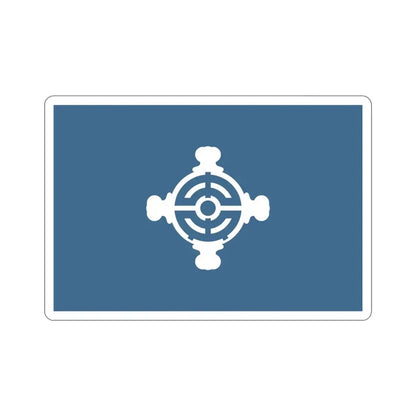 Flag of Chūō Tokyo Japan STICKER Vinyl Die-Cut Decal 4 Inch - The Sticker Space