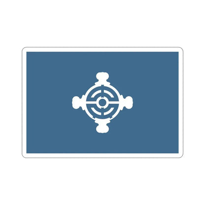 Flag of Chūō Tokyo Japan STICKER Vinyl Die-Cut Decal 5 Inch - The Sticker Space