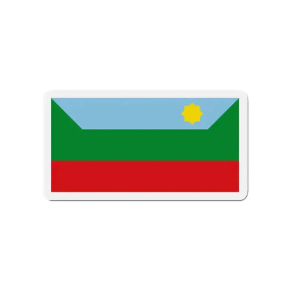 Flag of Chachapoyas capital of the Amazonas Region Peru - Refrigerator Magnet 4 Inch - The Sticker Space