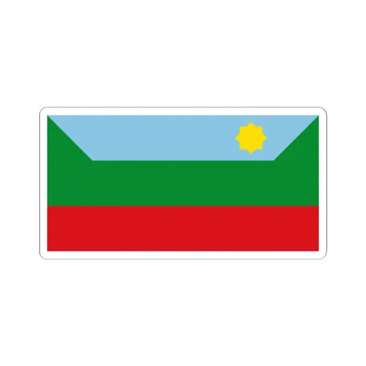 Flag of Chachapoyas capital of the Amazonas Region Peru - STICKER Vinyl Kiss-Cut Decal 2 Inch White - The Sticker Space
