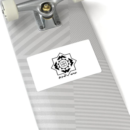 Flag of Chaharbagh Iran (Iran) STICKER Vinyl Kiss-Cut Decal - The Sticker Space