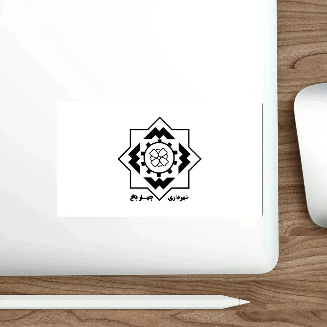 Flag of Chaharbagh (Iran) STICKER Vinyl Die-Cut Decal - The Sticker Space