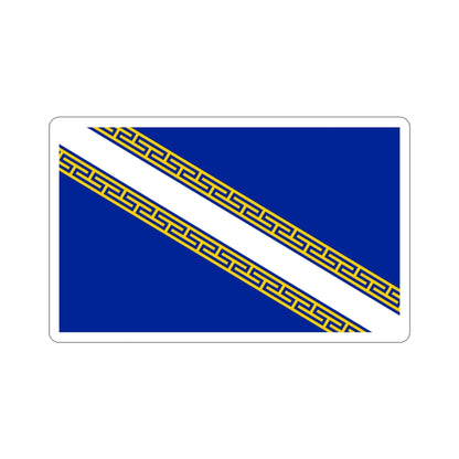 Flag of Champagne Ardenne France STICKER Vinyl Die-Cut Decal-2 Inch-The Sticker Space