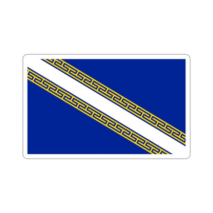 Flag of Champagne Ardenne France STICKER Vinyl Die-Cut Decal-3 Inch-The Sticker Space