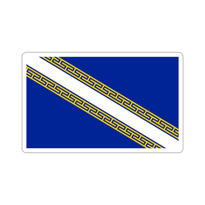 Flag of Champagne Ardenne France STICKER Vinyl Die-Cut Decal-5 Inch-The Sticker Space