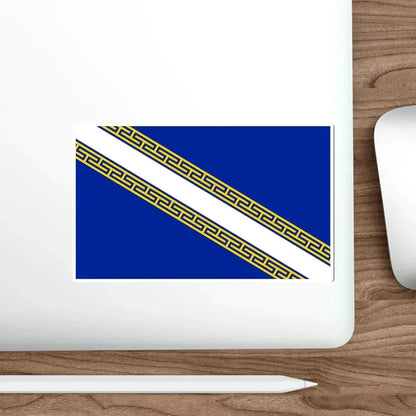 Flag of Champagne Ardenne France STICKER Vinyl Die-Cut Decal - The Sticker Space