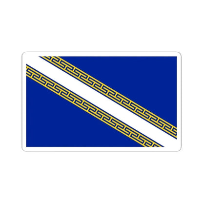 Flag of Champagne Ardenne France - STICKER Vinyl Kiss-Cut Decal 2 Inch White - The Sticker Space