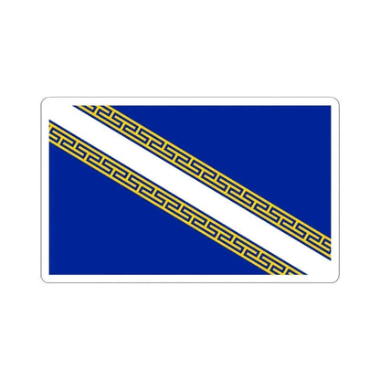 Flag of Champagne Ardenne France - STICKER Vinyl Kiss-Cut Decal 4 Inch White - The Sticker Space