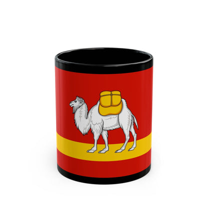 Flag of Chelyabinsk Oblast Russia - Black Coffee Mug-11oz-The Sticker Space