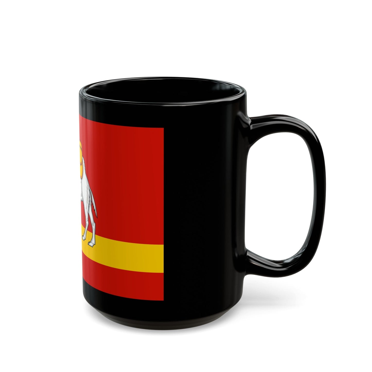 Flag of Chelyabinsk Oblast Russia - Black Coffee Mug-The Sticker Space