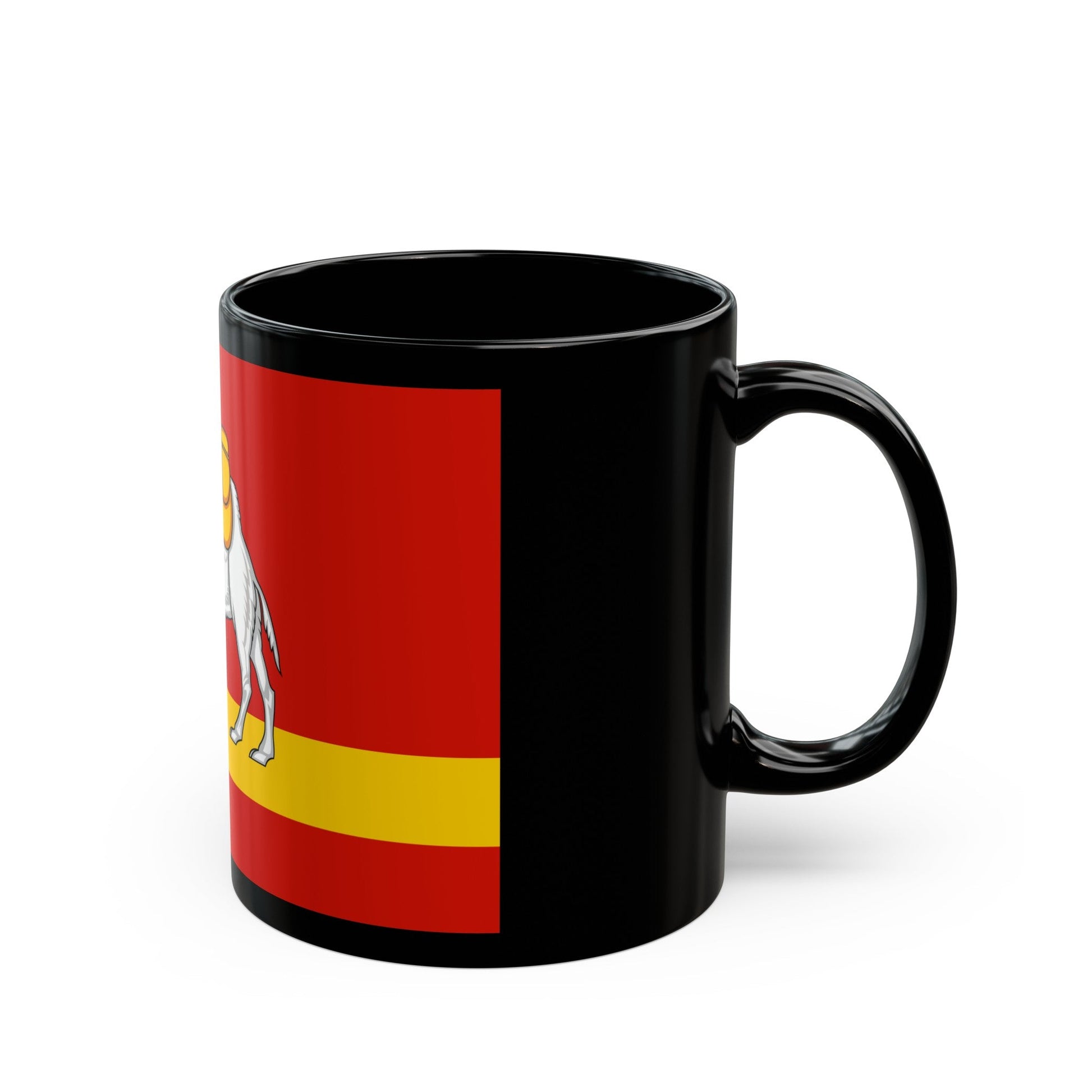 Flag of Chelyabinsk Oblast Russia - Black Coffee Mug-The Sticker Space