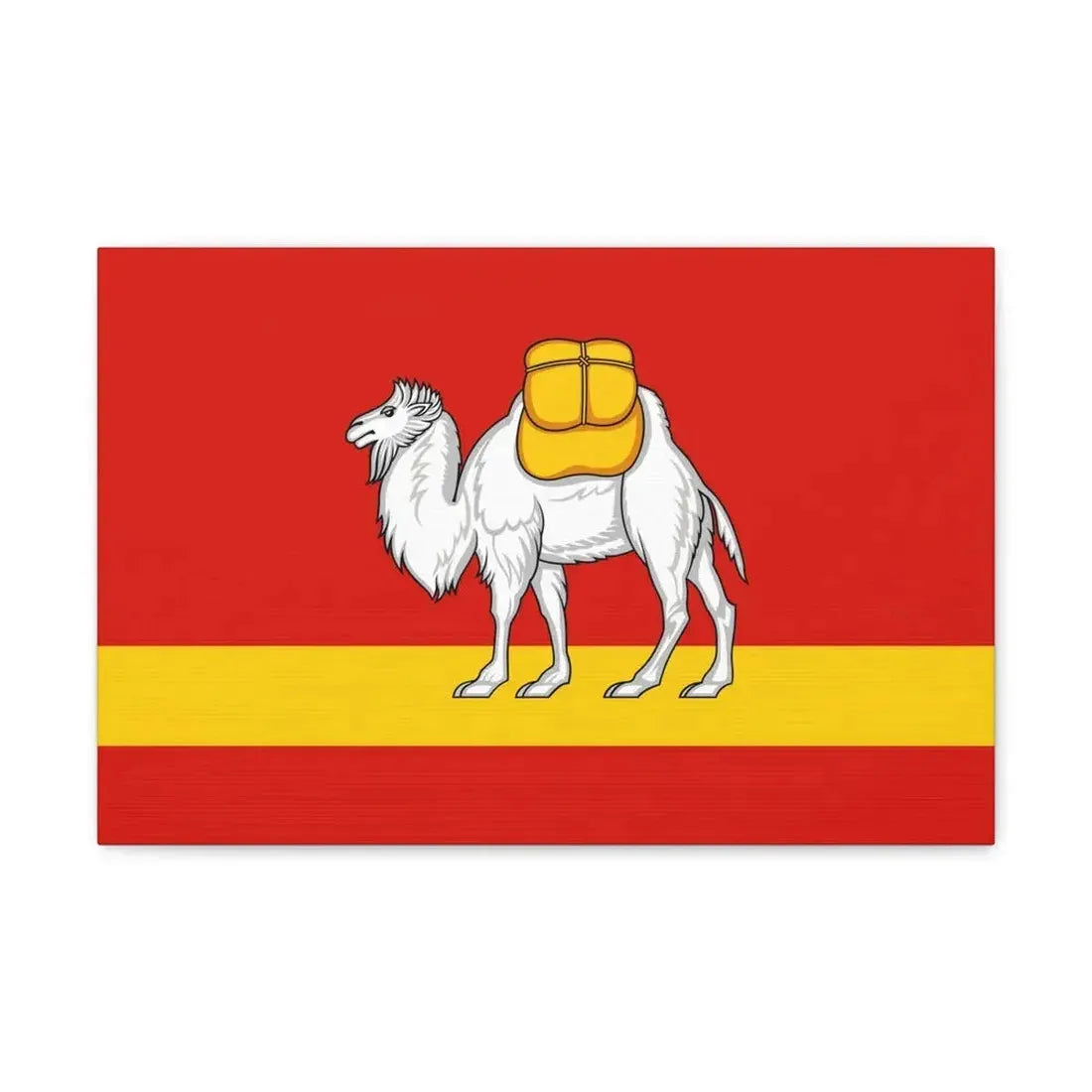 Flag of Chelyabinsk Oblast Russia - Canvas Wall Art 18″ x 12″ 1.25" - The Sticker Space