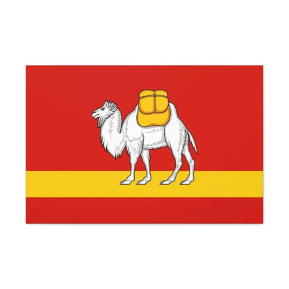 Flag of Chelyabinsk Oblast Russia - Canvas Wall Art 30" x 20" 1.25" - The Sticker Space