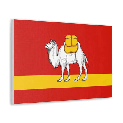 Flag of Chelyabinsk Oblast Russia - Canvas Wall Art - The Sticker Space