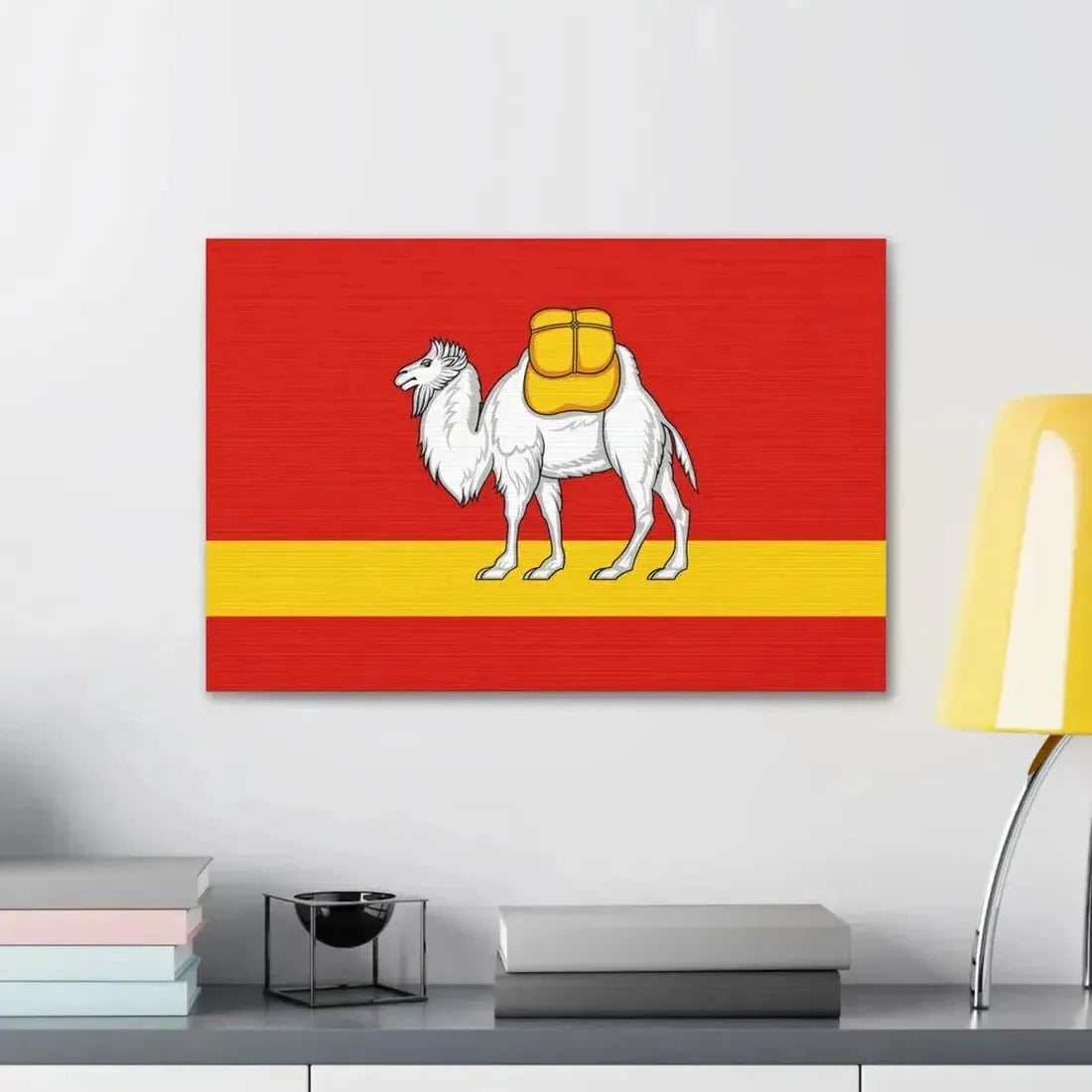 Flag of Chelyabinsk Oblast Russia - Canvas Wall Art - The Sticker Space