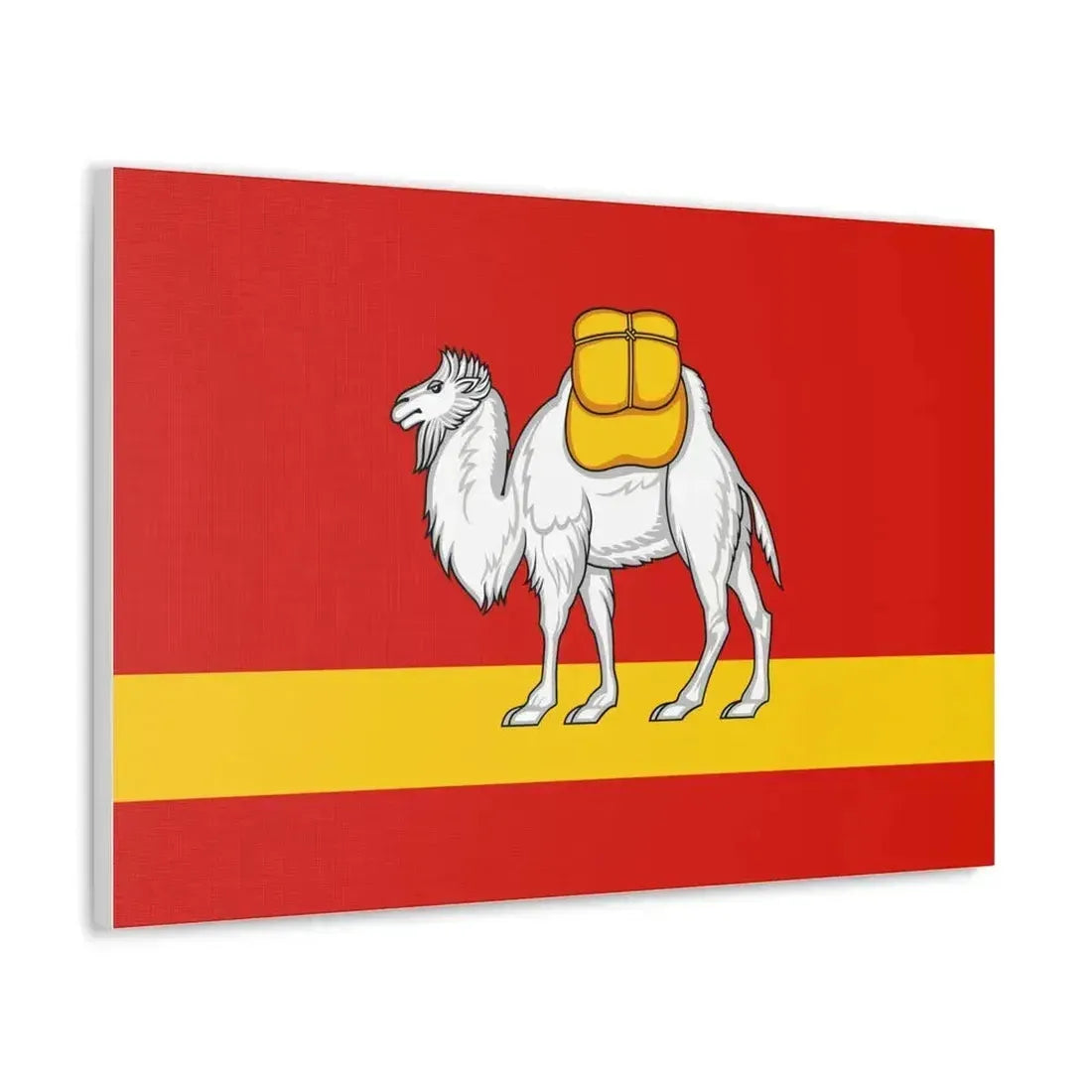 Flag of Chelyabinsk Oblast Russia - Canvas Wall Art - The Sticker Space
