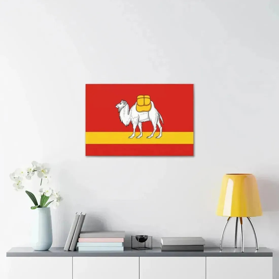 Flag of Chelyabinsk Oblast Russia - Canvas Wall Art - The Sticker Space