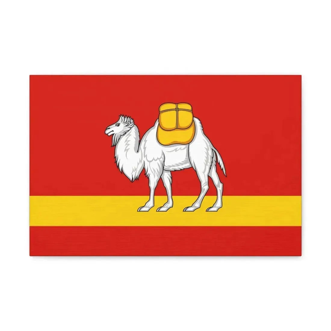 Flag of Chelyabinsk Oblast Russia - Canvas Wall Art - The Sticker Space