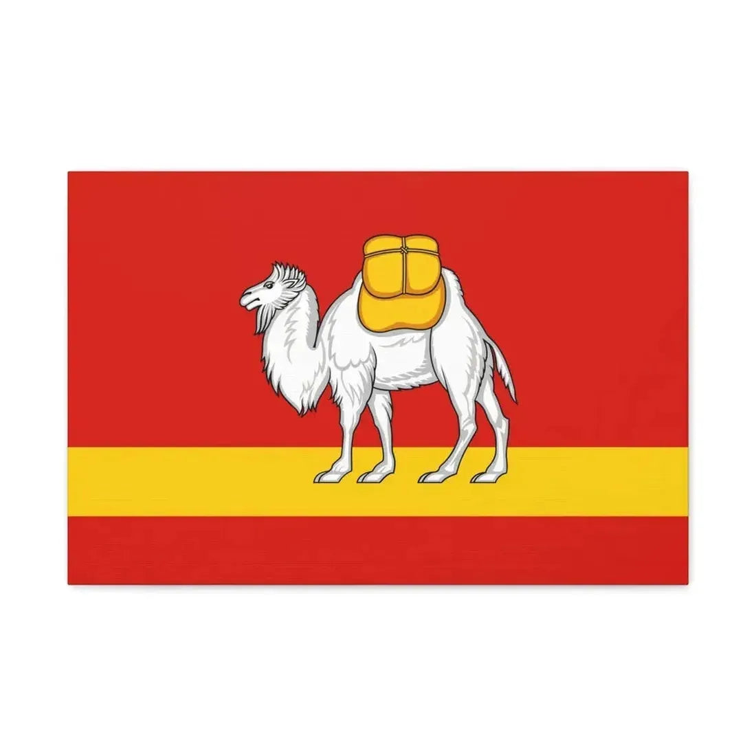 Flag of Chelyabinsk Oblast Russia - Canvas Wall Art - The Sticker Space